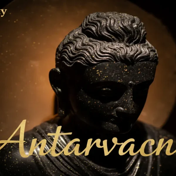 Antarvacna